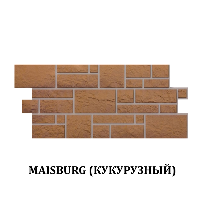Фасадная панель Maisburg (Кукурузный) 1072х472мм