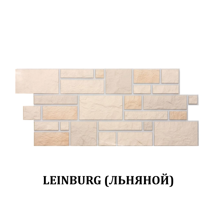 Фасадная панель Leinburg (Льняной) 1072х472мм
