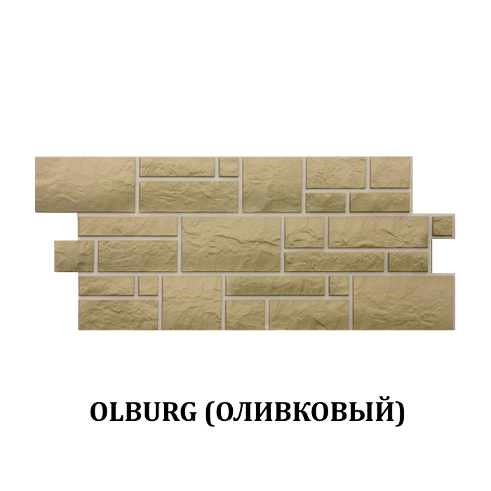 Фасадная панель Olburg (Оливковый) 1072х472мм