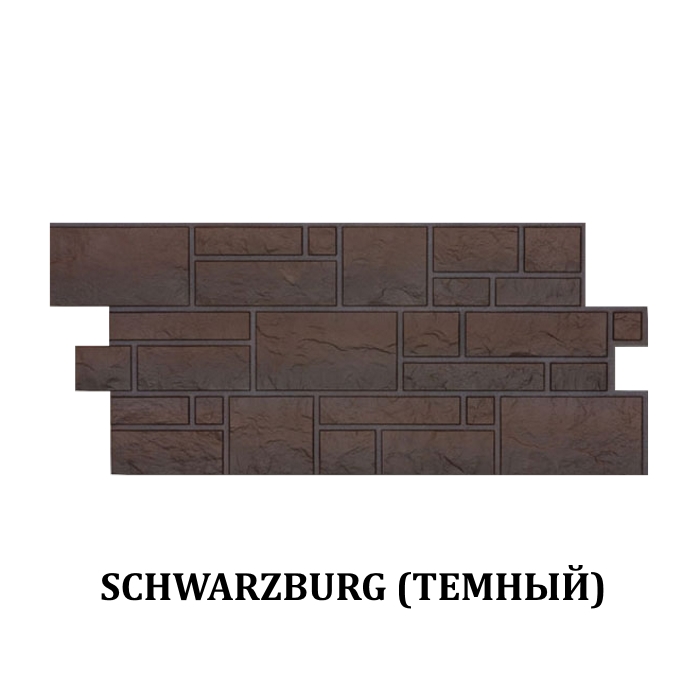 Фасадная панель Schwarzburg (Темный) 1072х472мм