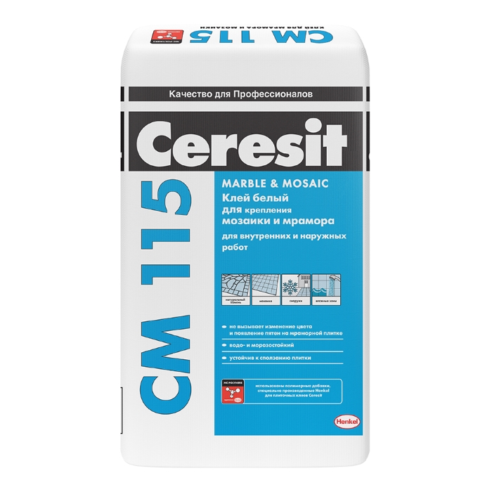 Ceresit CM 115 клей для мраморной плитки и стеклянной мозаики 25кг