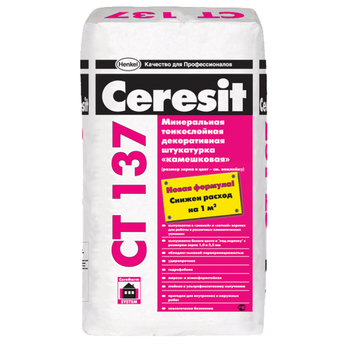 Ceresit CT 137 штукатурка декоративная минеральная камешковая 1,0мм, 25кг