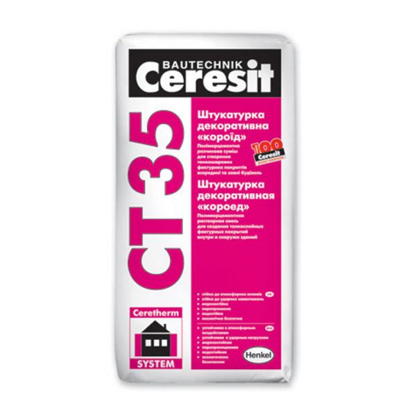 Ceresit CT 35 штукатурка декоративная минеральная короед 2,5мм, 25кг