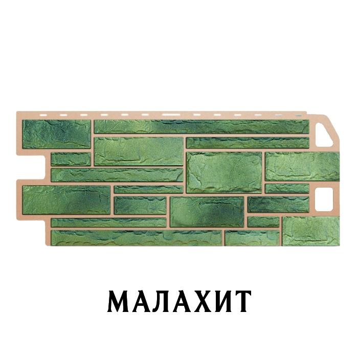 Фасадная панель "Природный камень Малахит" 1140х480х22мм