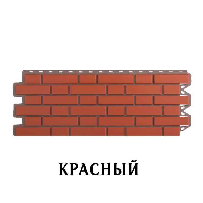 Фасадная панель "Кирпич клинкерный красный" 1217х445х20мм