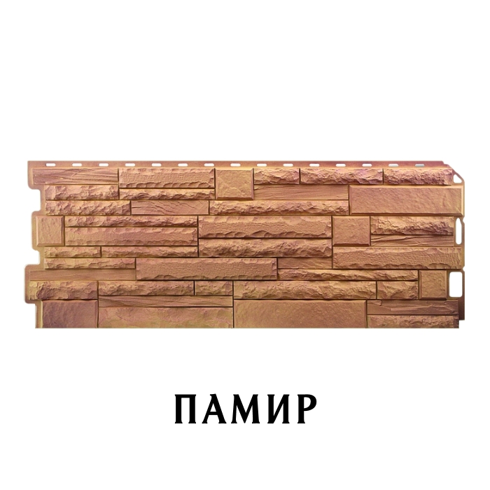 Фасадная панель "Скалистый камень Памир" 1160х450х23мм