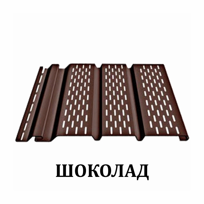 Docke софит перфорированный 3050х305мм шоколад